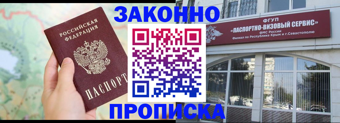 форма 3 в Осинниках